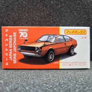 （分類：）位於 。 由 lancia_cheung 提交（商品編號 1465132431，圖片 1）。簡介： 。