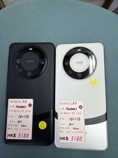 （分類：）位於 。 由 stanley_888shop 提交（商品編號 1465006616，圖片 1）。簡介： 。