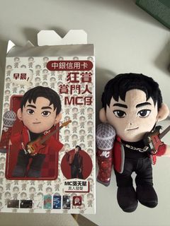 （分類：）位於 。 由 luxntoyss 提交（商品編號 1465007419，圖片 1）。簡介： 。
