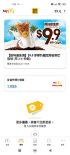 （分類：）位於 。 由 ka97771 提交（商品編號 1465009701，圖片 1）。簡介： 。