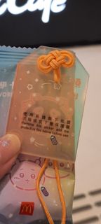 （分類：）位於 。 由 loukwo 提交（商品編號 1465079629，圖片 1）。簡介： 。