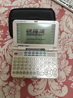 （分類：）位於 。 由 chanchorfat 提交（商品編號 1465167910，圖片 1）。簡介： 。