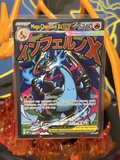 (Category: ) located in . Submitted by pokezat (Listing ID 1465108329, Image 1). Description: .