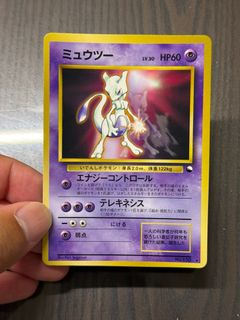 （分類：）位於 。 由 ngkw_21 提交（商品編號 1465011059，圖片 1）。簡介： 。