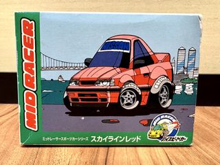 （分類：）位於 。 由 ahksell 提交（商品編號 1464987915，圖片 1）。簡介： 。