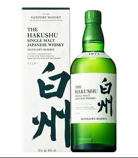 （分類：）位於 。 由 mr_barrel 提交（商品編號 1464991417，圖片 1）。簡介： 。