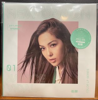 （分類：）位於 。 由 KK_vinyl 提交（商品編號 1465105621，圖片 1）。簡介： 。