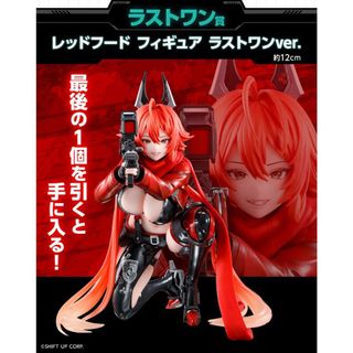 （分類：）位於 。 由 armie0321 提交（商品編號 1465143029，圖片 1）。簡介： 。