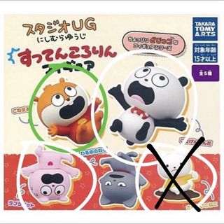 （分類：）位於 。 由 jogustoreeeee 提交（商品編號 1464713156，圖片 1）。簡介： 。