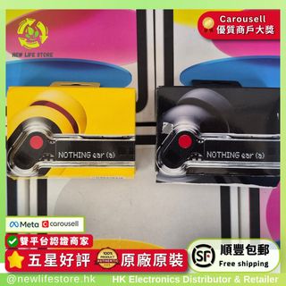 （分類：）位於 。 由 newlifestore 提交（商品編號 1465056347，圖片 1）。簡介： 。