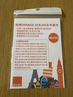 （分類：）位於 。 由 zzzhc 提交（商品編號 1465103929，圖片 1）。簡介： 。