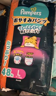 （分類：）位於 。 由 muiyi_muiyi 提交（商品編號 1464985406，圖片 1）。簡介： 。