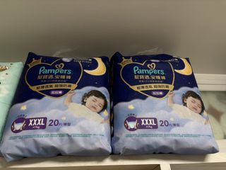 （分類：）位於 。 由 teateacat 提交（商品編號 1465046381，圖片 1）。簡介： 。