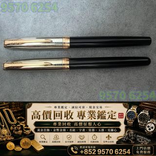 （分類：）位於 。 由 lxx70844912 提交（商品編號 1465029006，圖片 1）。簡介： 。