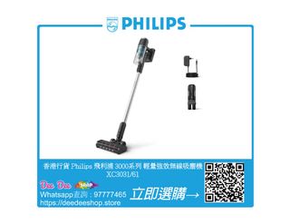 （分類：）位於 。 由 hkdeedeeshop 提交（商品編號 1459584851，圖片 1）。簡介： 。