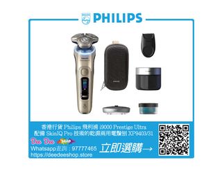 （分類：）位於 。 由 hkdeedeeshop 提交（商品編號 1465159805，圖片 1）。簡介： 。