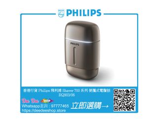 （分類：）位於 。 由 hkdeedeeshop 提交（商品編號 1465157947，圖片 1）。簡介： 。