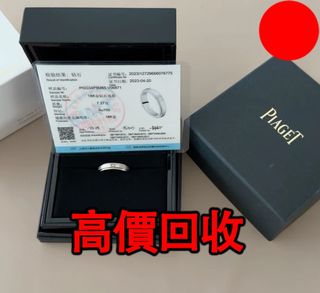 （分類：）位於 。 由 biao77157-37188 提交（商品編號 1464979944，圖片 1）。簡介： 。
