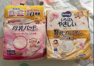 （分類：）位於 。 由 candicechan17 提交（商品編號 1465034345，圖片 1）。簡介： 。