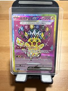 (Category: ) located in . Submitted by danisha89 (Listing ID 1465046396, Image 1). Description: .