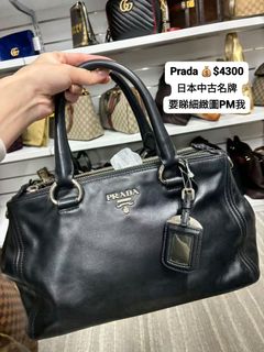 （分類：）位於 。 由 mini_mini_home 提交（商品編號 1465158480，圖片 1）。簡介： 。