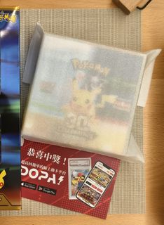 （分類：）位於 。 由 william8824 提交（商品編號 1465014804，圖片 1）。簡介： 。