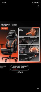 （分類：）位於 。 由 freefire.f824e7 提交（商品編號 1465131691，圖片 1）。簡介： 。