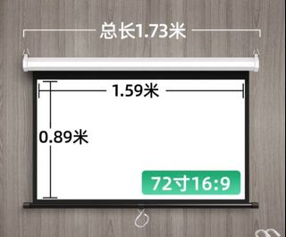 （分類：）位於 。 由 jennyhohojenny 提交（商品編號 1465135792，圖片 1）。簡介： 。