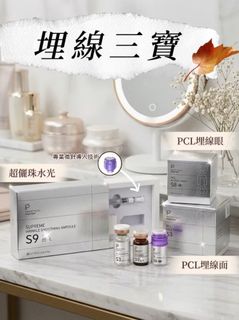 （分類：）位於 。 由 cloverport.mall 提交（商品編號 1465066149，圖片 1）。簡介： 。