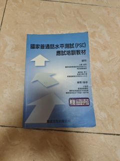 （分類：）位於 。 由 lilicsw 提交（商品編號 1464993143，圖片 1）。簡介： 。