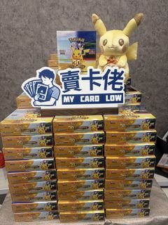 （分類：）位於 。 由 my_card_low_hk 提交（商品編號 1397556093，圖片 1）。簡介： 。