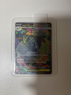 （分類：）位於 。 由 cnbxcw5fcv29189 提交（商品編號 1465017157，圖片 1）。簡介： 。