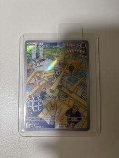 （分類：）位於 。 由 cnbxcw5fcv29189 提交（商品編號 1465016101，圖片 1）。簡介： 。