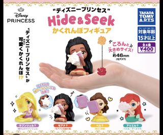 （分類：）位於 。 由 __aliceinwonderland__ 提交（商品編號 1463593496，圖片 1）。簡介： 。
