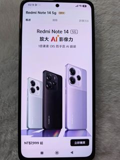 由 cobra0916 (刊登 ID 1464978362，圖片 1) 提交，位於 的 (類別：)，說明：。