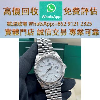 （分類：）位於 。 由 ws_91212325 提交（商品編號 1465042613，圖片 1）。簡介： 。
