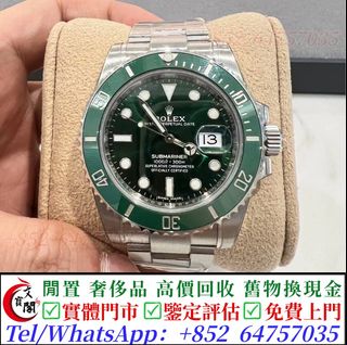 （分類：）位於 。 由 manbokok 提交（商品編號 1465027949，圖片 1）。簡介： 。