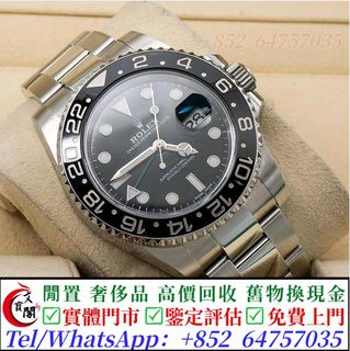 （分類：）位於 。 由 manbokok 提交（商品編號 1465028021，圖片 1）。簡介： 。
