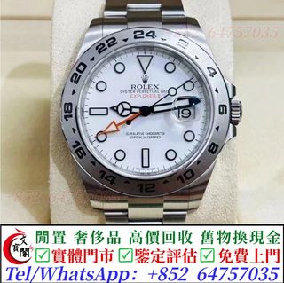 （分類：）位於 。 由 manbokok 提交（商品編號 1465028085，圖片 1）。簡介： 。