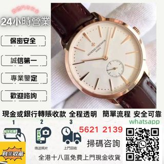 （分類：）位於 。 由 a958p 提交（商品編號 1465039688，圖片 1）。簡介： 。