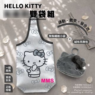 （分類：）位於 。 由 mmsgiftshop 提交（商品編號 1465072826，圖片 1）。簡介： 。