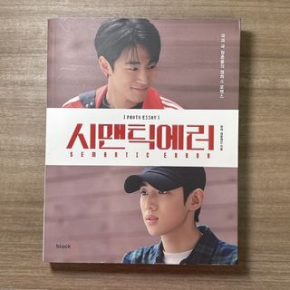 （分類：）位於 。 由 sharewithhkers 提交（商品編號 1465043388，圖片 1）。簡介： 。
