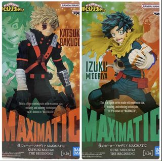 （分類：）位於 。 由 randomsellkpopanime 提交（商品編號 1465112903，圖片 1）。簡介： 。