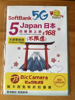 （分類：）位於 。 由 mslam2018 提交（商品編號 1464972370，圖片 1）。簡介： 。