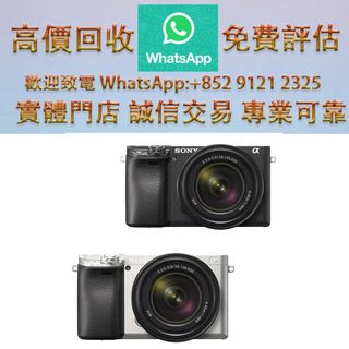 （分類：）位於 。 由 ws_91212325 提交（商品編號 1465045808，圖片 1）。簡介： 。