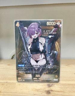 （分類：）位於 。 由 mimi_tcg 提交（商品編號 1465051760，圖片 1）。簡介： 。