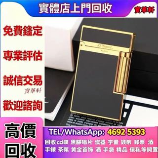 （分類：）位於 。 由 yy8643532586648 提交（商品編號 1465044489，圖片 1）。簡介： 。