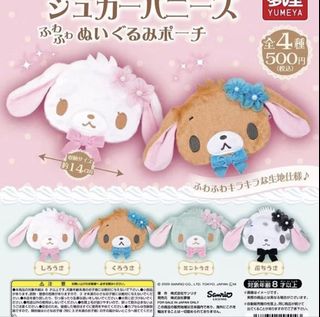 （分類：）位於 。 由 tyy._w._ 提交（商品編號 1465128434，圖片 1）。簡介： 。