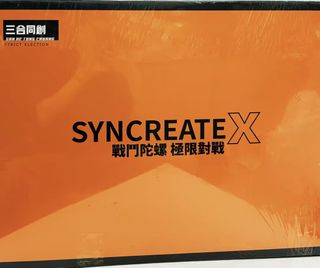 （分類：）位於 。 由 samuelwkl888 提交（商品編號 1465080376，圖片 1）。簡介： 。