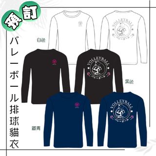 （分類：）位於 。 由 v_vstore 提交（商品編號 1465080700，圖片 1）。簡介： 。